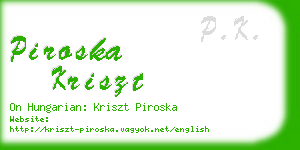 piroska kriszt business card